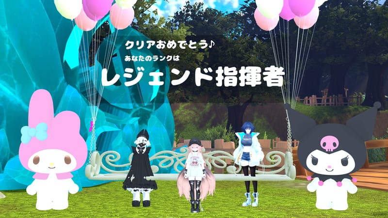 Lieschenさんが投稿したVRChat写真