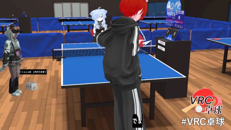 またたび隊長さんが投稿したVRChat写真