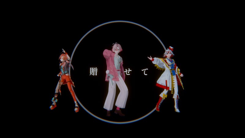 とんじるさんが投稿したVRChat写真