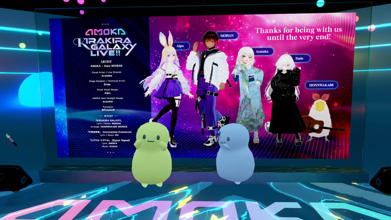 とんじるさんが投稿したVRChat写真