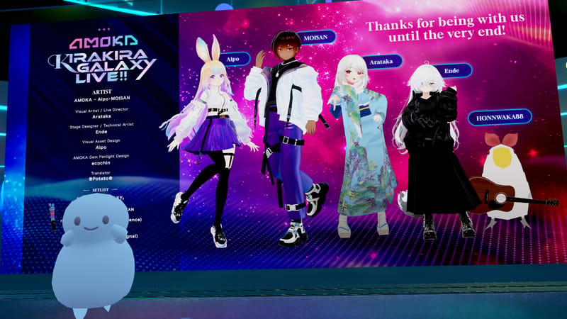 とんじるさんが投稿したVRChat写真