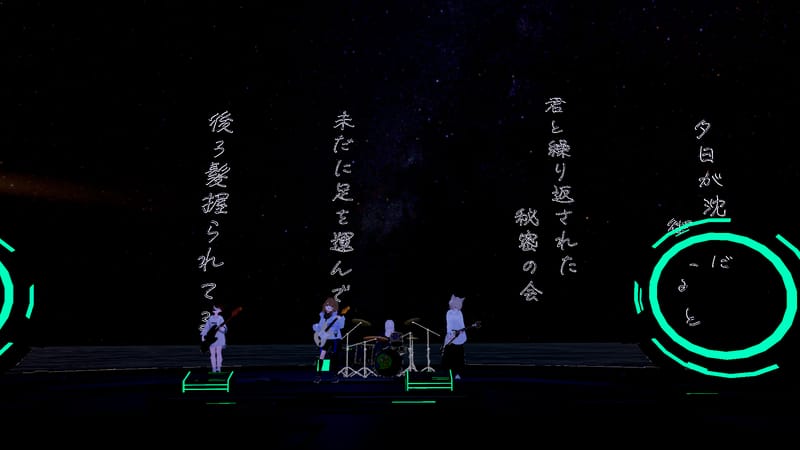 とんじるさんが投稿したVRChat写真