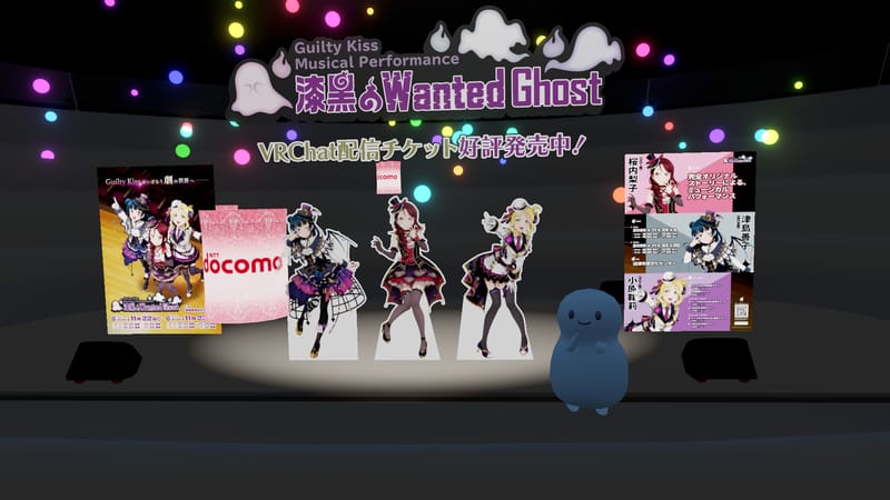 とんじるさんが投稿したVRChat写真