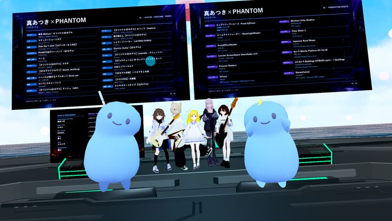 とんじるさんが投稿したVRChat写真