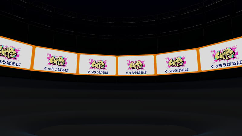 とんじるさんが投稿したVRChat写真