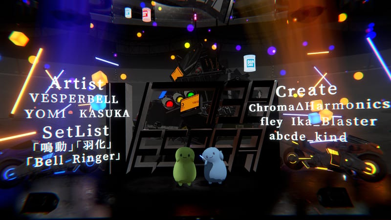 とんじるさんが投稿したVRChat写真