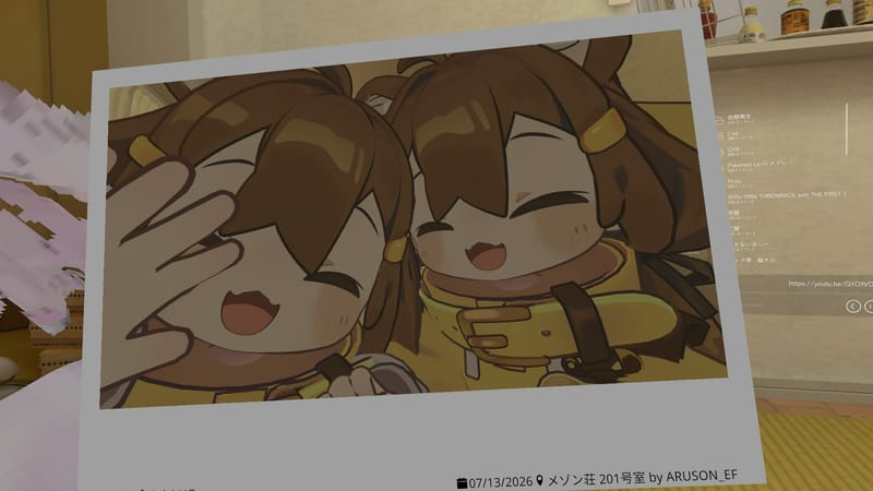 投稿画像