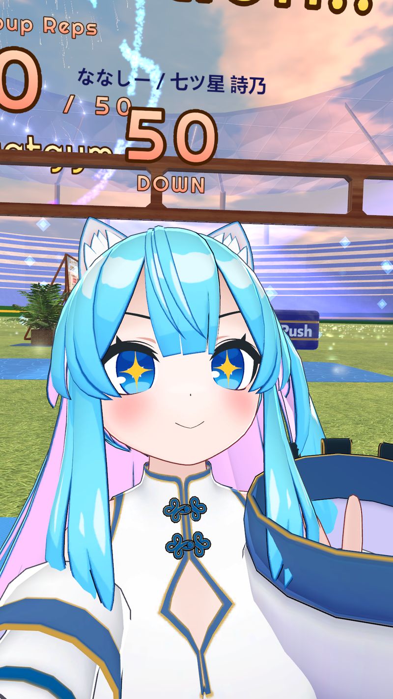 ななしー／七ツ星詩乃🌠さんが投稿したVRChat写真