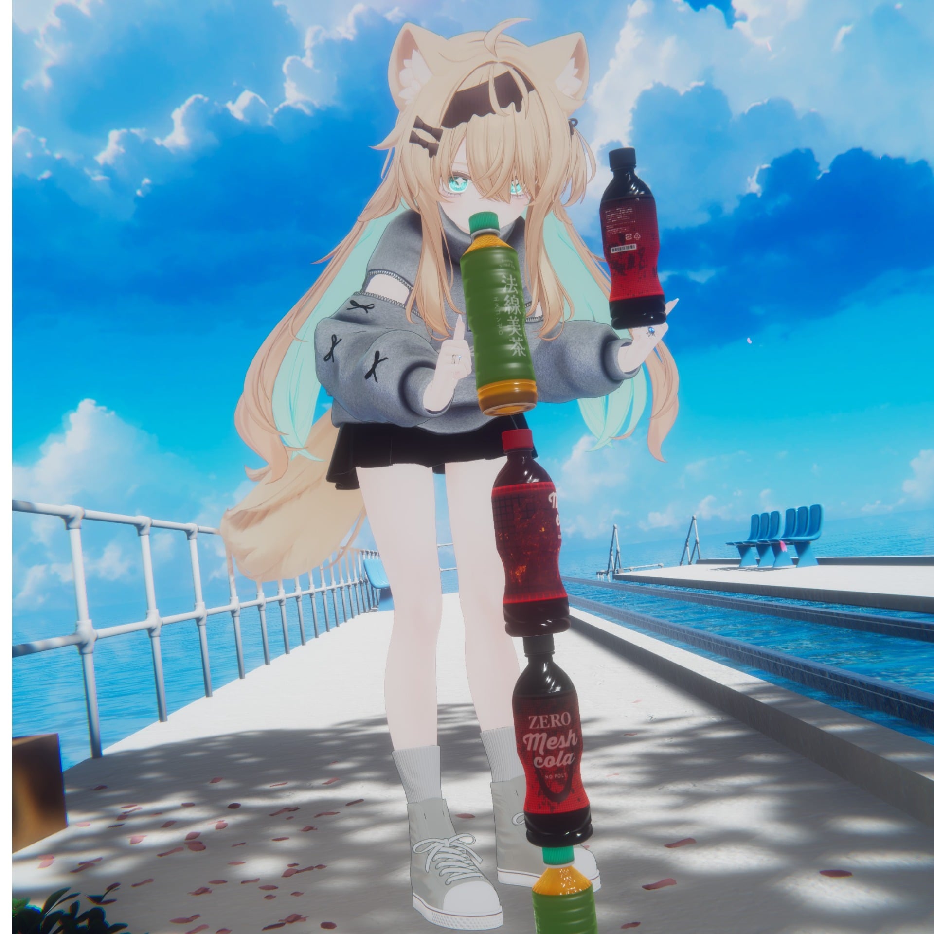 Rin869