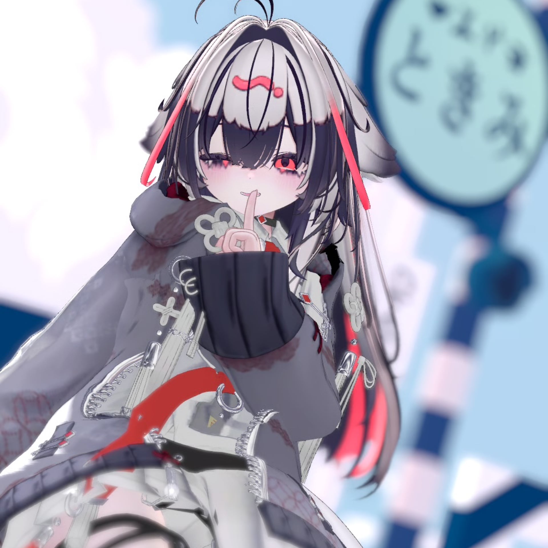 яιzυ