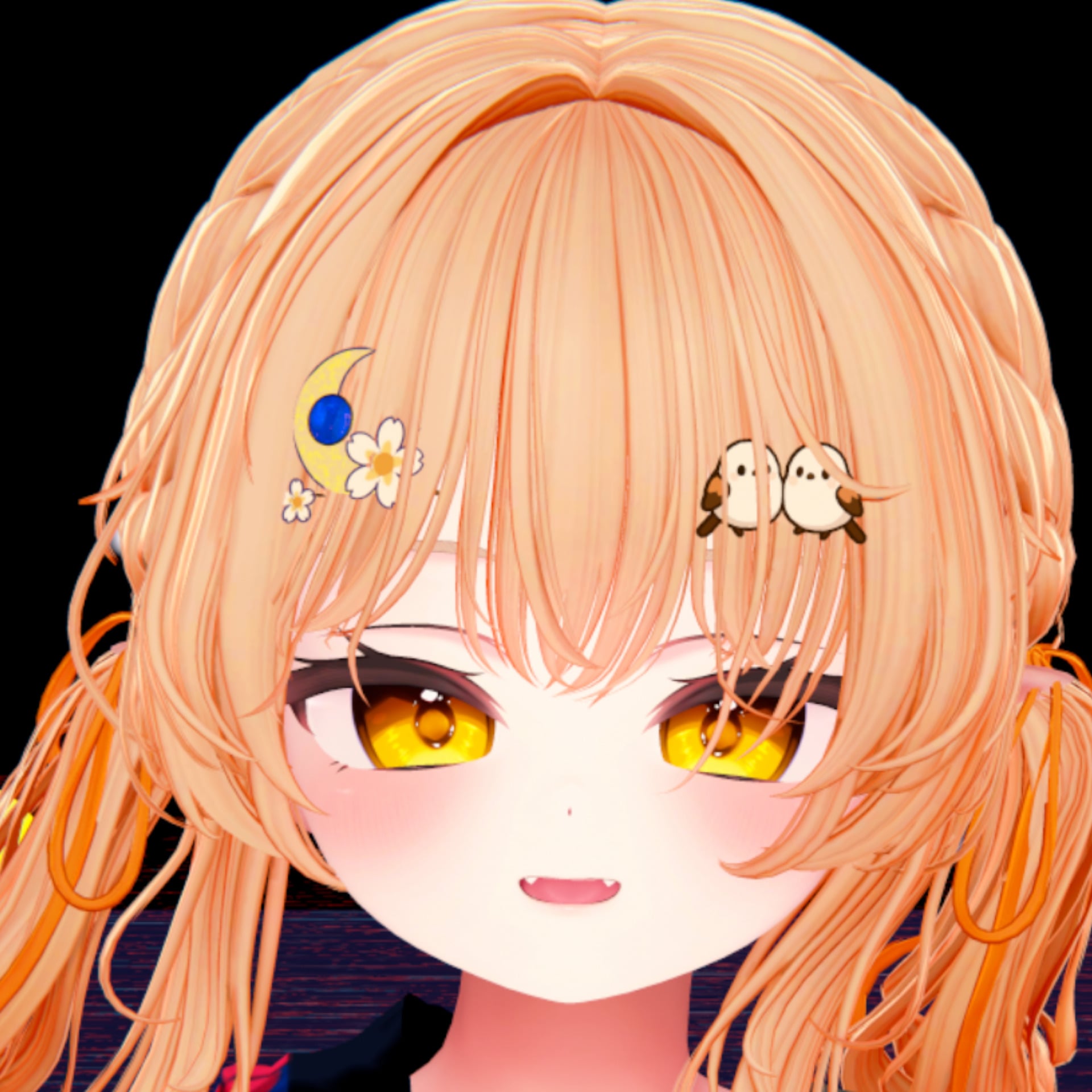 れお