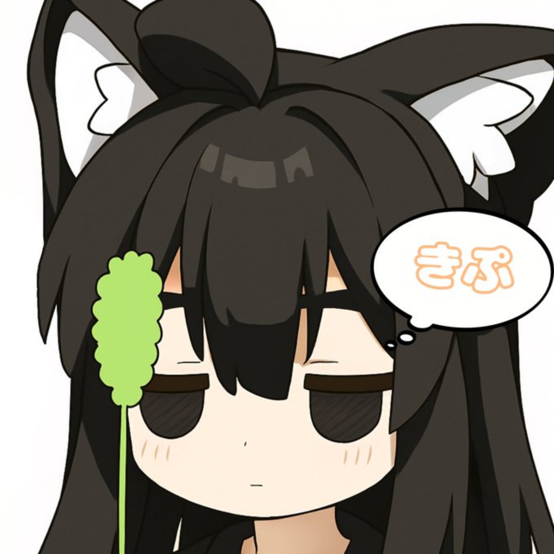 mizugame