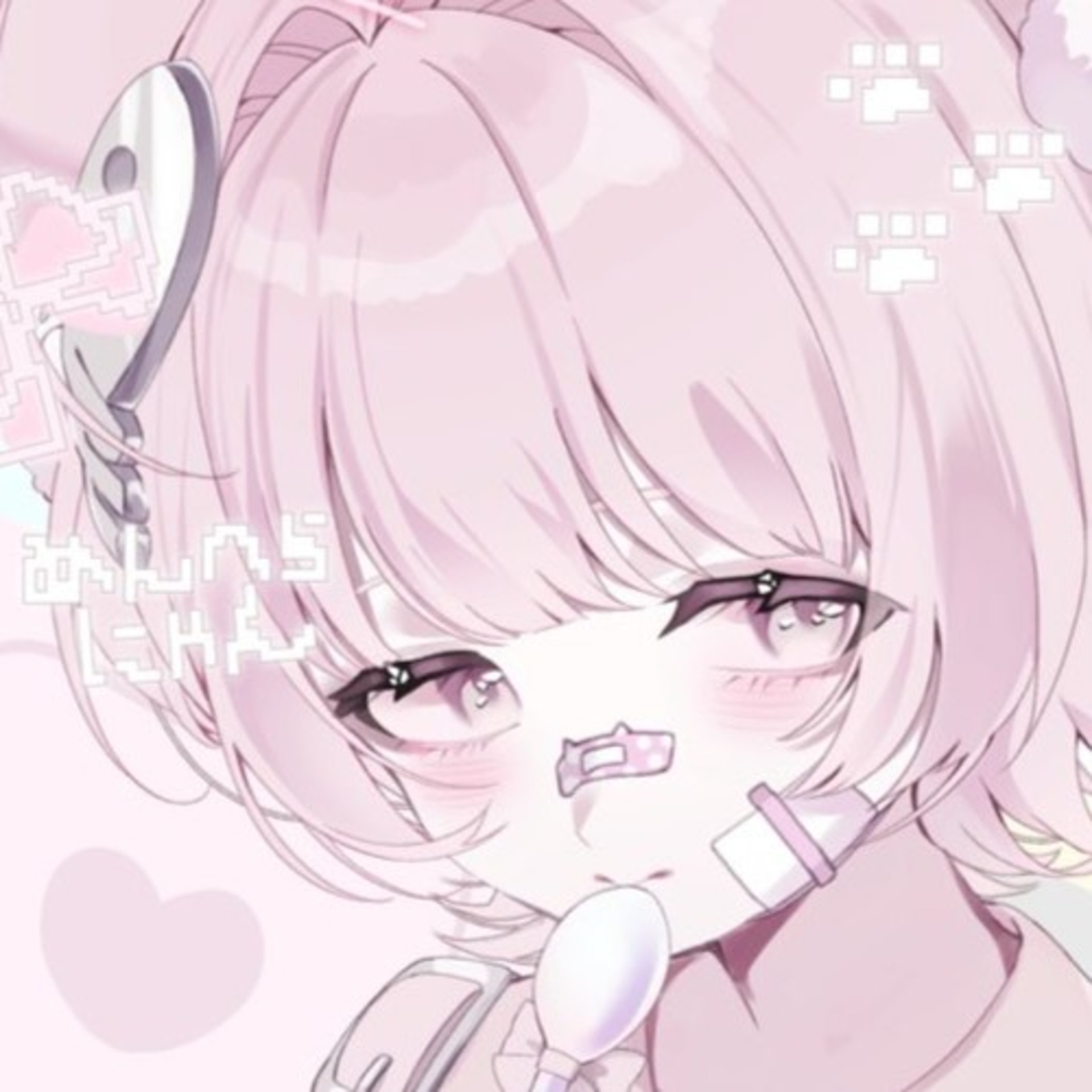 おさとー