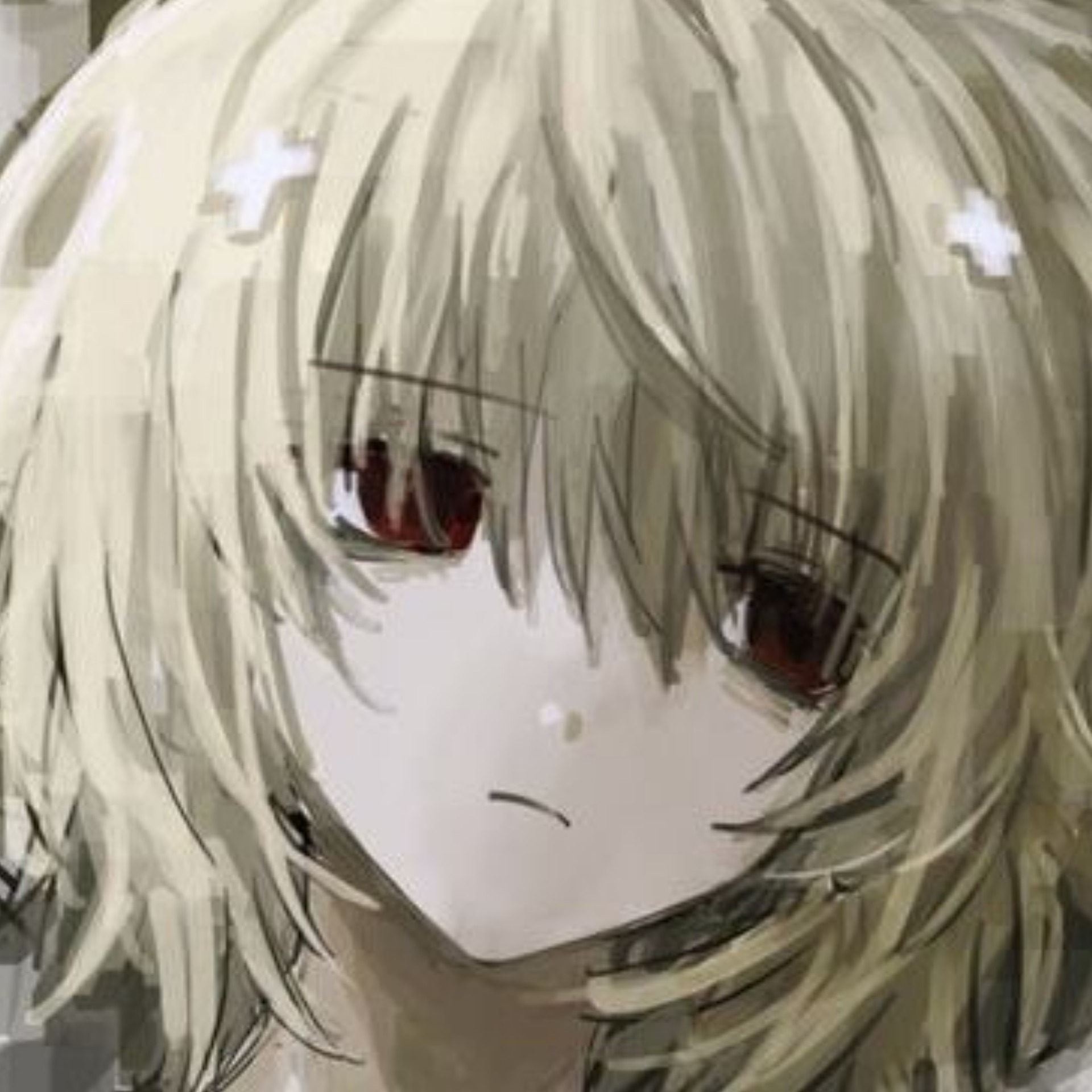 Seij