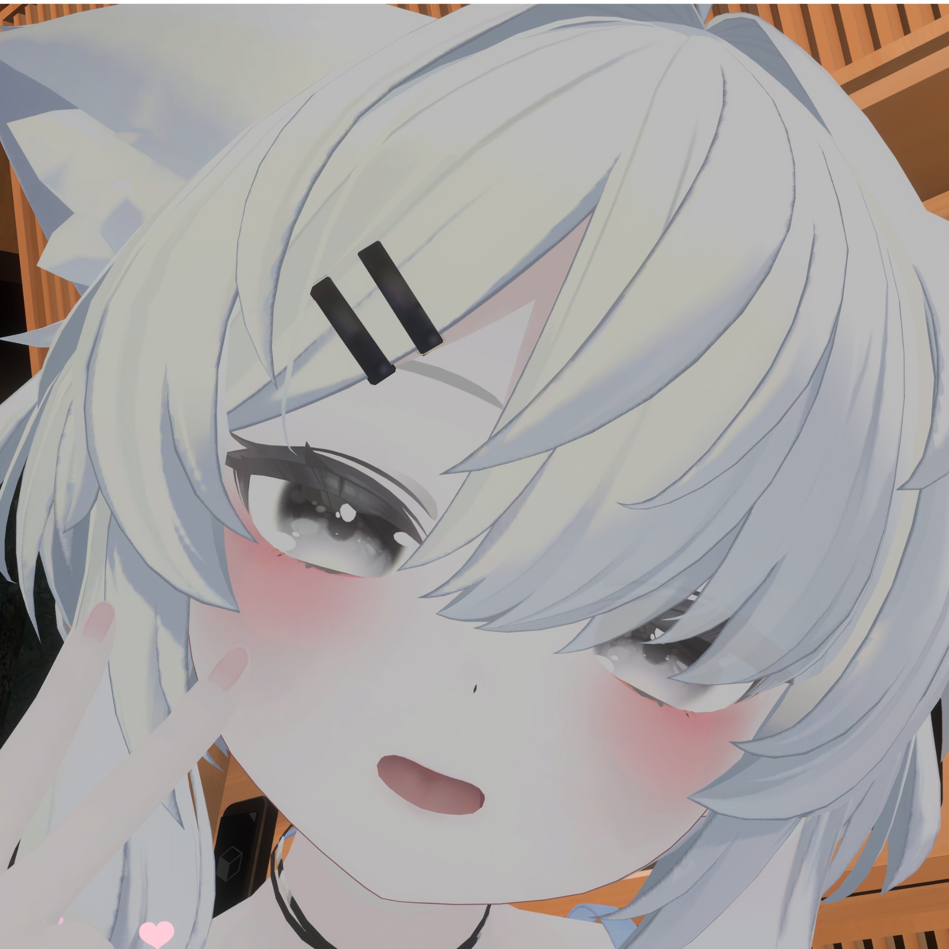びねい