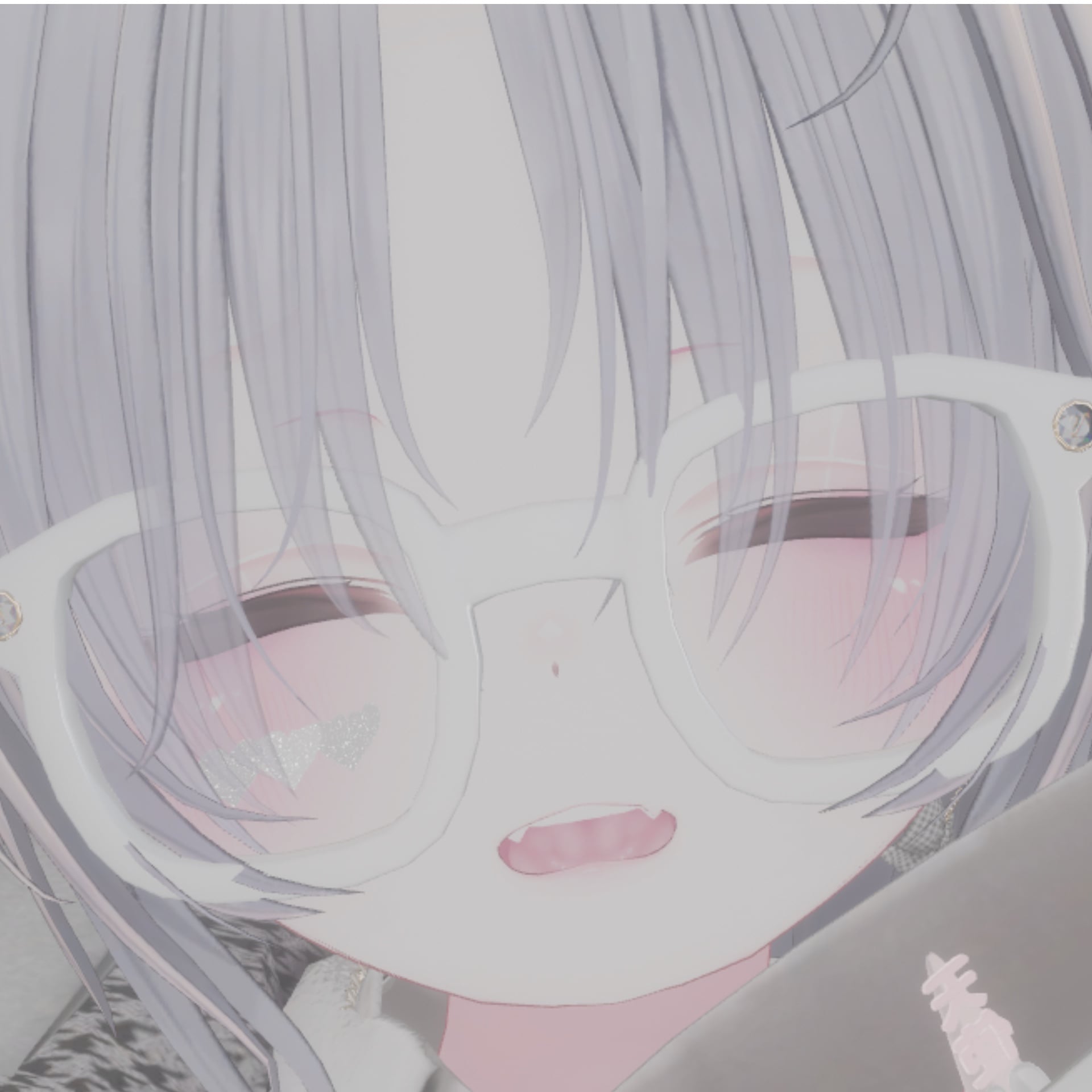しろ