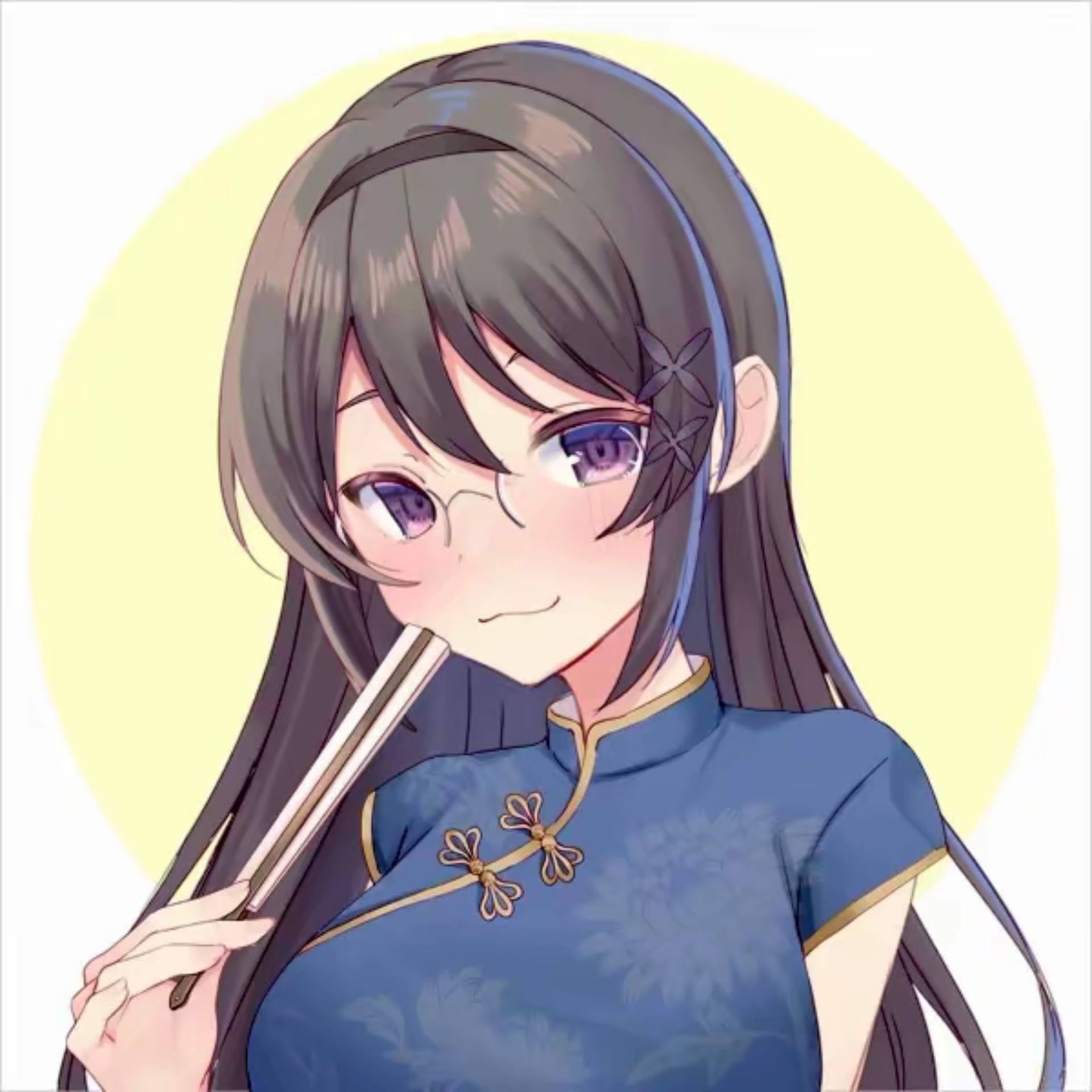 あや