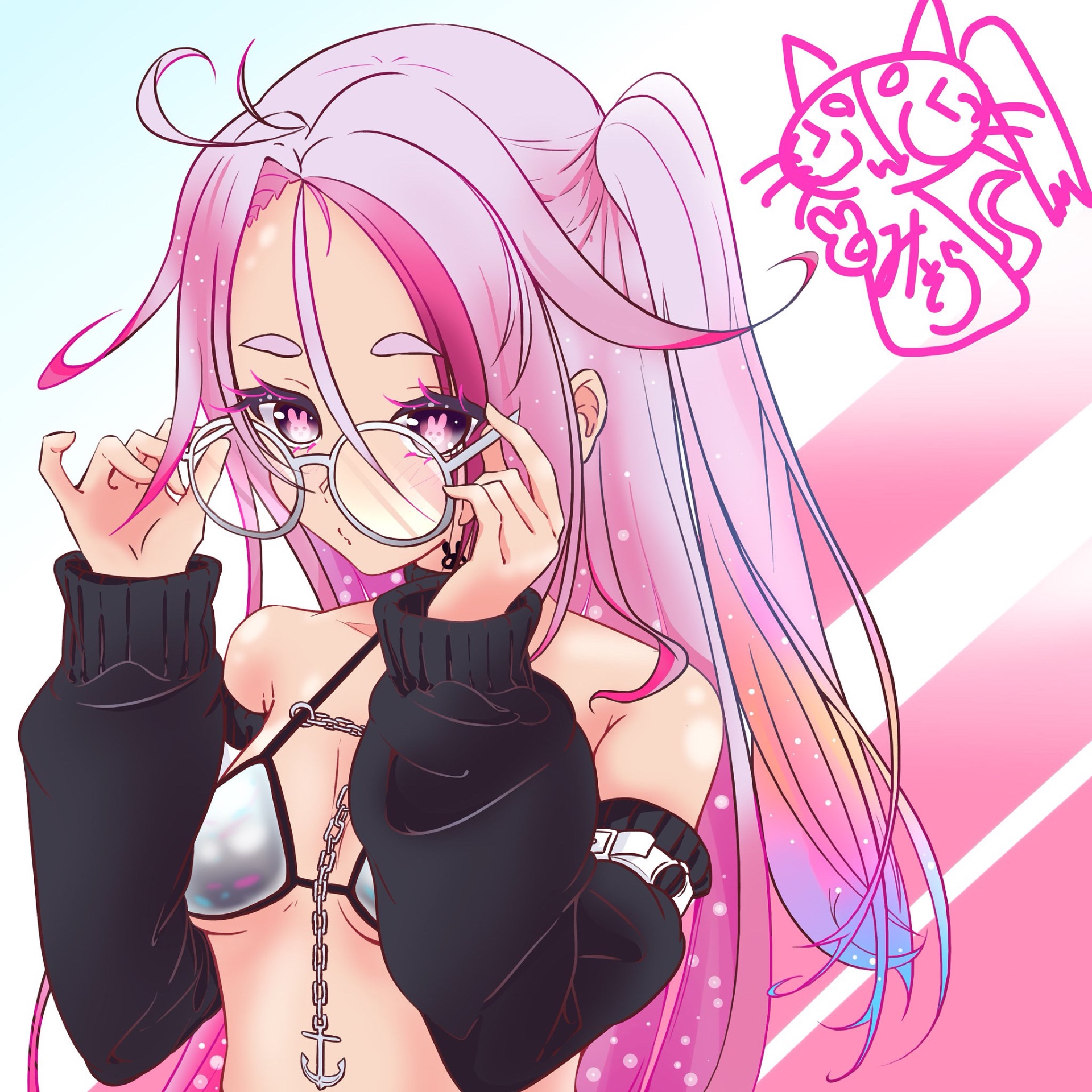 美空花緒