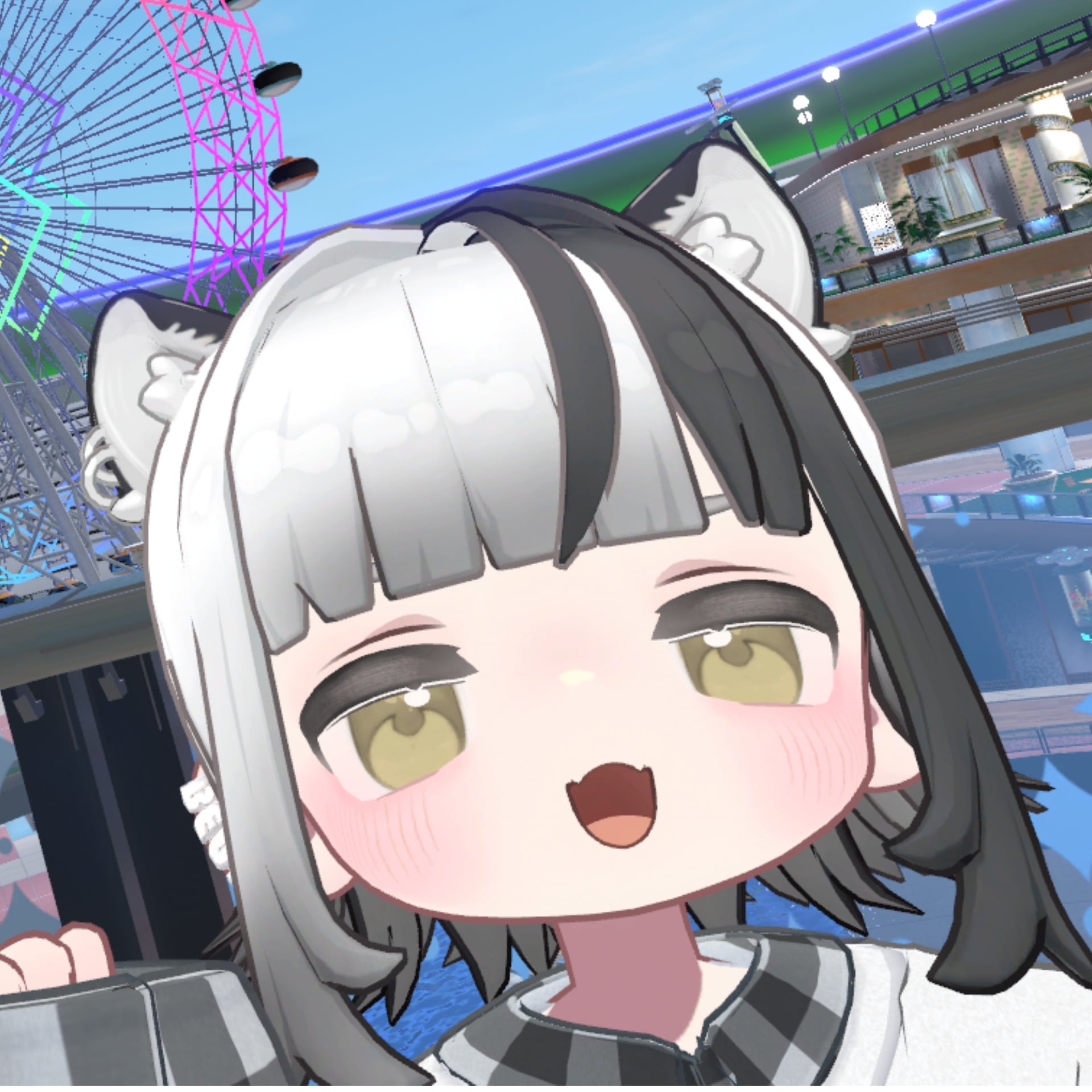 seuu