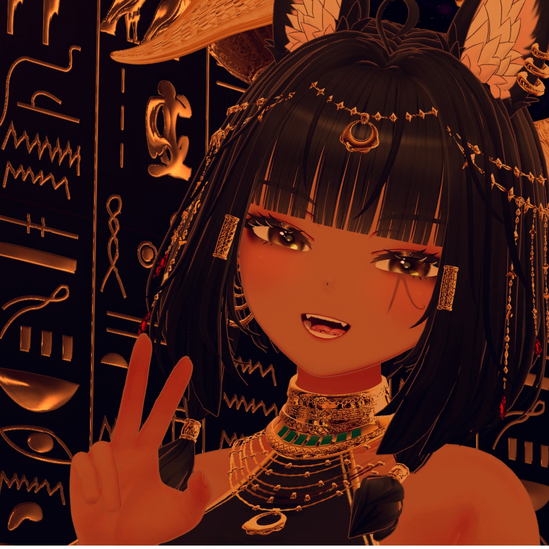 -すも-