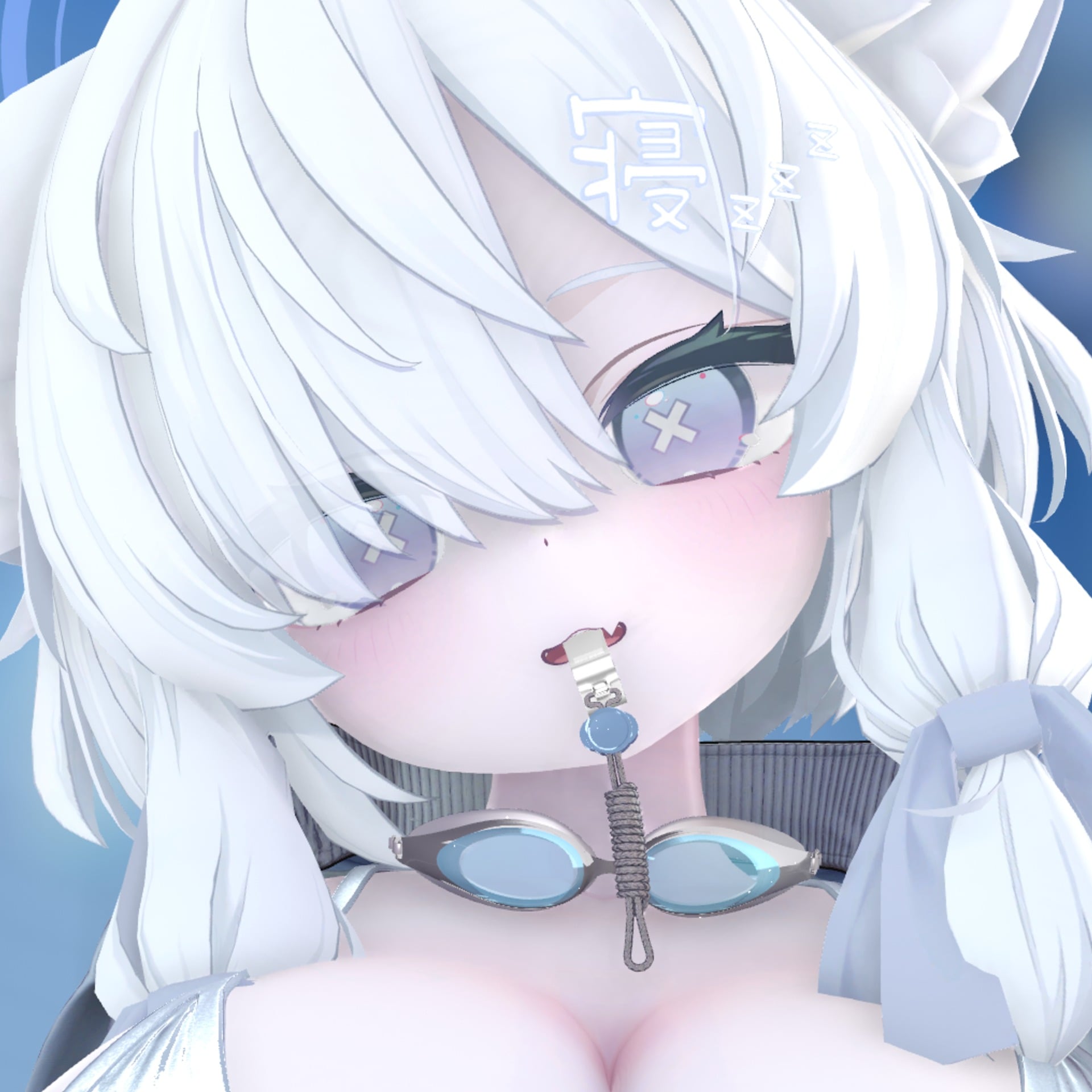みずしろ