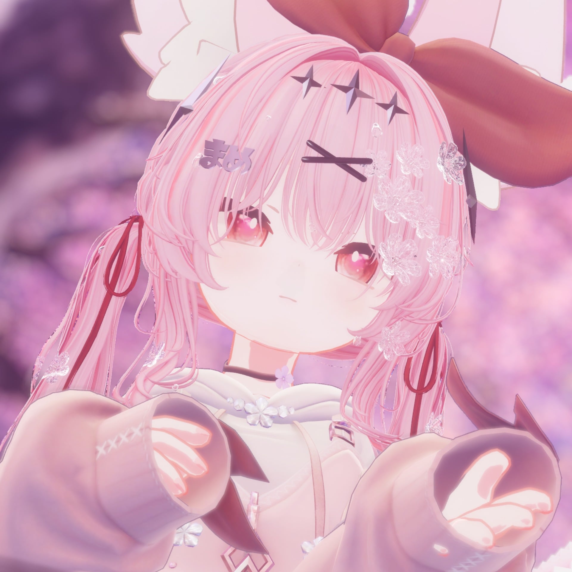 まめ