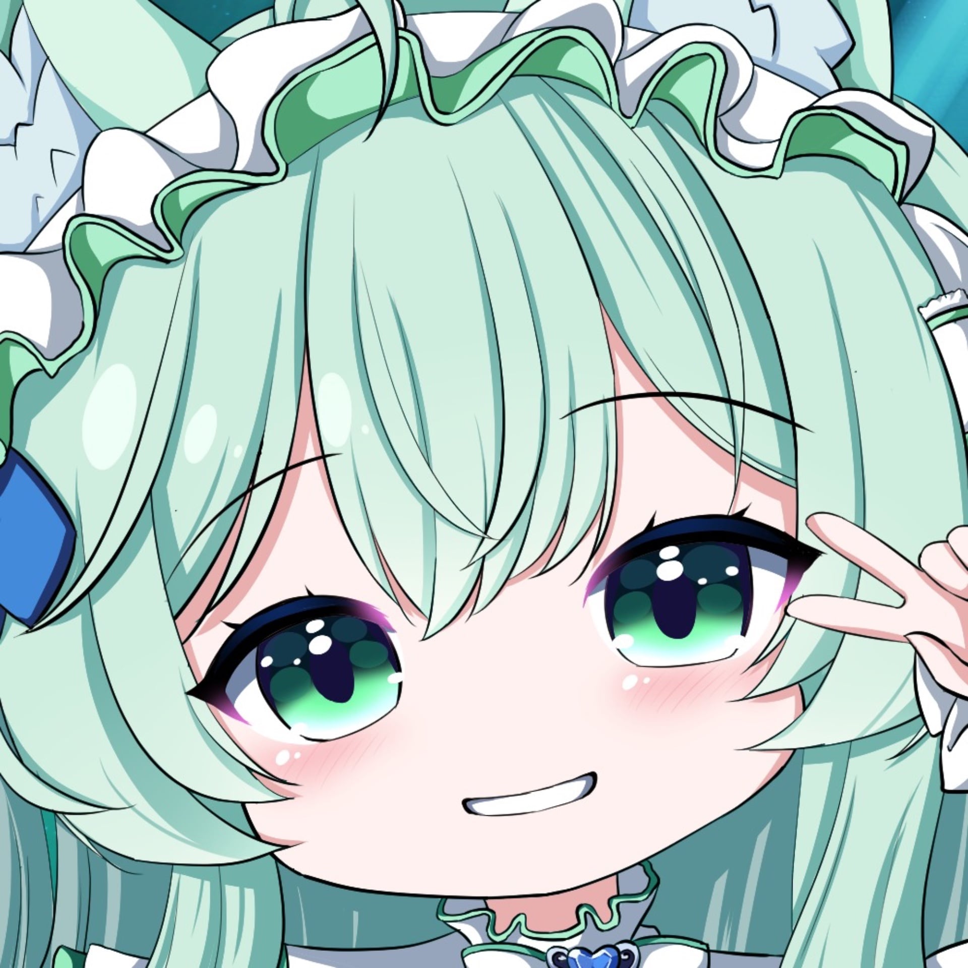 なたうす