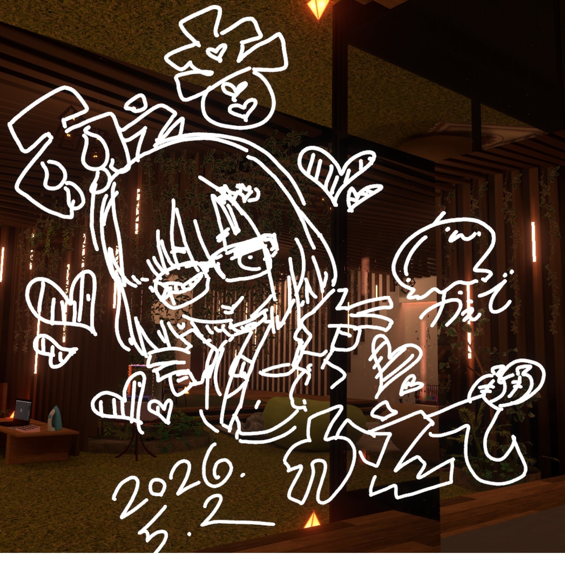 雨之音 かえで