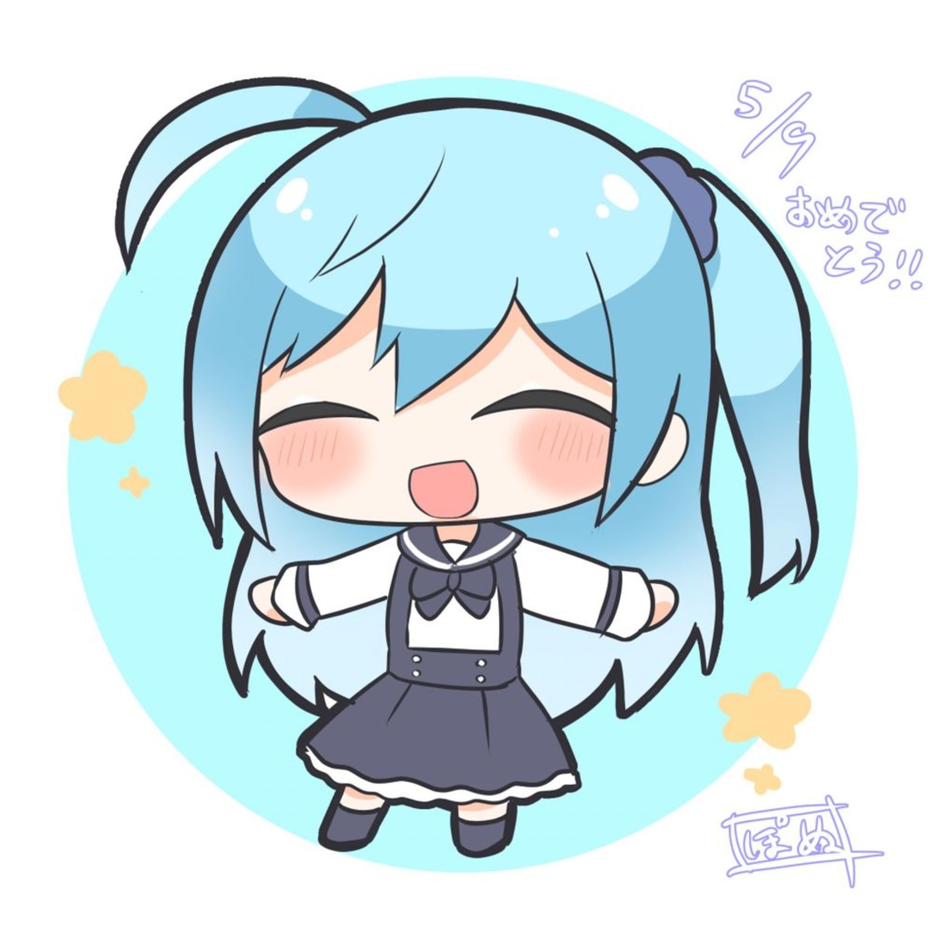 ななしー／七ツ星詩乃🌠